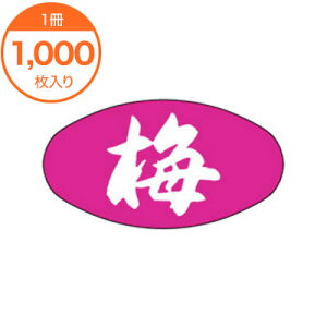 yV[Exz@M|1914@~@1000