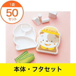 p ݌Ɍ聦yٓezǂԂ ` YF-2  Zbg 50Zbg 203×160×28mm Ad~Y WOK eCNAEge ٓ e ĝ ql ` eCNAEg A 