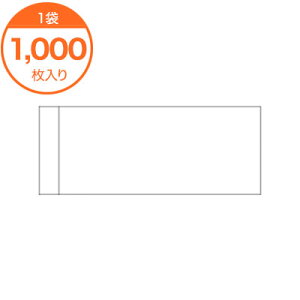 yubNtCf[I|Cgő10{zyV[Exz@Q|0101@с@V[n@1000