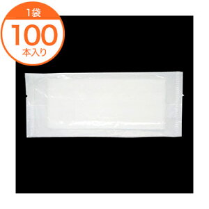 yubNtCf[I|Cgő10{zyڂz@BASIC@ڂ@邨@@yPBz@100{