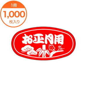 yX[p[SALEI|Cgő10{zyV[Exz@C|0139@p@1000