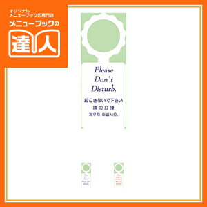 yhAv[gzi4j NȂł |Ă DP-027 hATC Ɩp zepi ٗpi