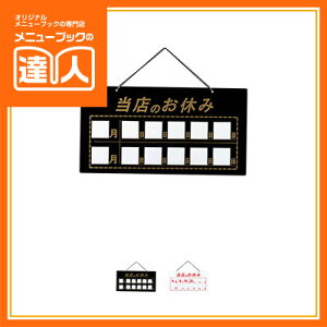 y}OlbgX̂x݁i^2Pgpjz HP-22 XTC Ɩp J_[ xē Xi ēv[g sh