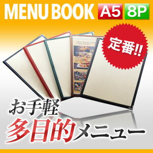 yA5TCYE8y[WzNAe[sOj[󒍐Yi MTLTA-58 Ɩp j[Jo[ A5TCỸj[ubN HX j[ubN j[ubN j[ubN A5 