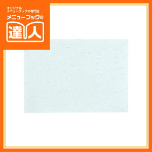 y`}bgzOAaTiA4ji10j OA42 e[upi `}bg a ta