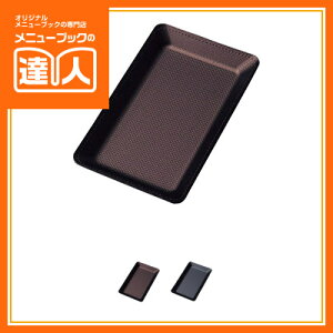 yubNtCf[I|Cgő10{zyJ[{^b`LbVgCz CT-111 vpi Ɩp LbVg[ vgC ca