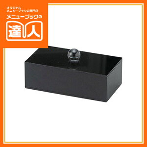 yړIANP[Xz TC-41 AjeBpi Ɩp zepi ٗpi