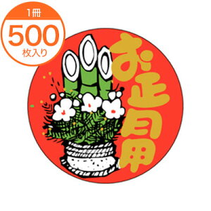 yV[Exz@C|0328@pi叼j@500