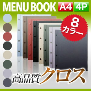 yA4TCYE4y[WzNXj[izbNj MTHB-301 Ɩp j[Jo[ A4TCỸj[ubN HX j[ubN j[ubN j[ubN A4 i j