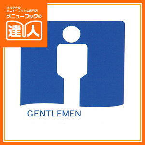 y[֑I\zy͂TCV[gzGENTLEMEN AS-715 XTC gC Ɩp ē Xi ēv[g sh