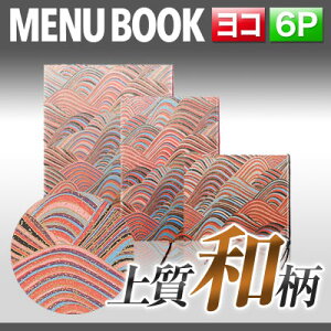 yό`TCYE6y[Wzsڂ荂肷aj[OJo[tiЂԂj MTmiyako-103 Ɩp j[Jo[ ό`j[ubN HX j[ubN j[ubN i