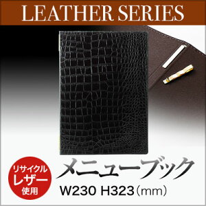 yA4TCYE4y[Wzsz[j[ubN(sԂ) LGB-321 Ɩp j[Jo[ A4TCỸj[ubN HX j[ubN j[ubN j[ubN A4 i 