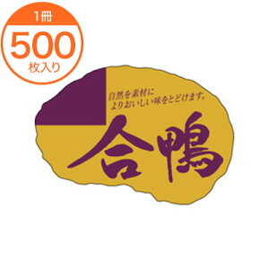 yV[Exz@M|2015@@500