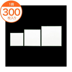 �V�Ղ�~�� �g�ϖ��V���@6���@291�|G�|18�@300�����@1��