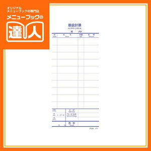 y10ZbgzyP`[z PS-66 v`[ Ɩp I[_[V[g 菑`[ ca