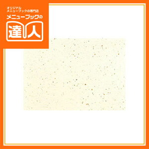 y`}bgzOAa_iA4ji10j OA41 e[upi `}bg a ta