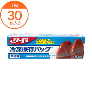 yHiۑobOz@Ɩp[hⓀۑobOij@30@1