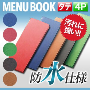 yό`TCYE4y[WzRBV[Y@A4E1 2TCYcj[ isz[j MTRB-117 Ɩp j[Jo[ ό`j[ubN HX j[ubN j[ubN i 