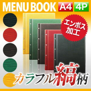 yA4TCYE4y[WzO[uj[irXԂj MTLB-907 Ɩp j[Jo[ A4TCỸj[ubN HX j[ubN j[ubN j[ubN A4 i j