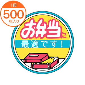 y_tf[I|Cgő20{zyV[Exz@M|0869@ٓɍœKł@500