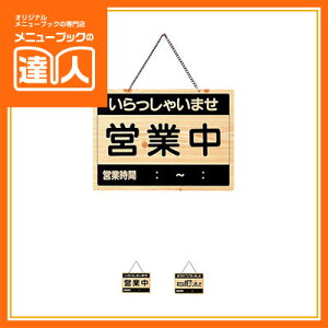 ycƒTCzcƒEI OCW-2 XTC Ɩp I[vv[g Xi ēv[g