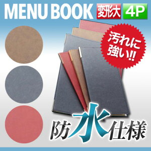 yό`TCYE4y[Wzo[j[isԂj MTRB-104 Ɩp j[Jo[ ό`j[ubN HX j[ubN j[ubN i j[ me