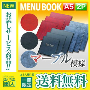 y[֑!!1肨!!zyA5TCYE2y[Wz\tgj[iЂԂj MTBB-103 Ɩp j[Jo[ A5TCỸj[ubN HX j[ubN j[ub