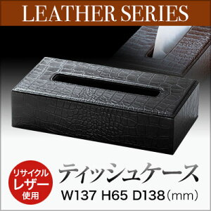 yeBbVP[Xijz LTC-90 eBbV{bNX Ɩp zepi ٗpi U[ v NR ro