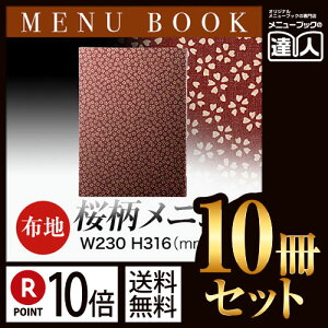 y|Cg10{!!܂Ƃߔ10Zbg!!zyA4TCYE4y[WzPPznj[i/j(sԂ) WB-731 ^Ɩp^j[Jo[^A4TCỸj[ubN^HX j[ubN^