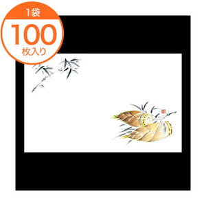 ye[u}bgz@e[u}bg3260@̂@100