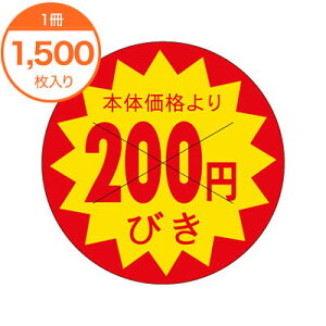 yV[Exz@B|0184@{̉i@200~т@1500