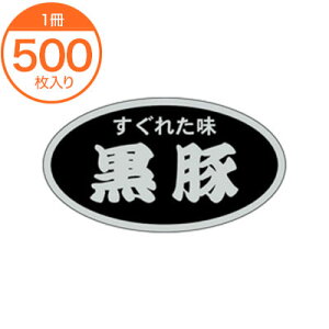 yV[Exz@M|1383@؁@500