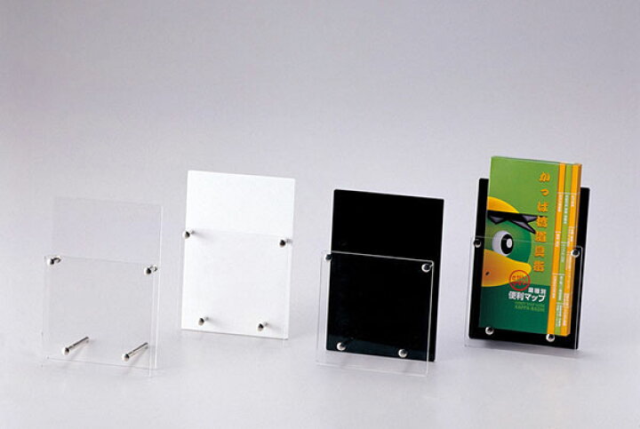 楽天市場 パンフレット カタログスタンド 三ツ折 Cl 100w パンフレット入れ 業務用 カタログ入れ カタログスタンド Sh メニューブックの達人楽天市場店