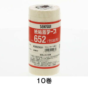 yubNtCf[I|Cgő10{zySe[vzSe[v@NoD652@12×18@10@K652X01