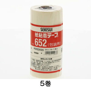 y_tf[I|Cgő20{zySe[vzSe[v@NoD652@24×18@5@K652X05