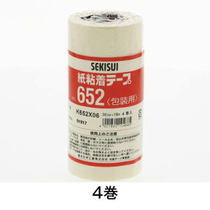 ySe[vzSe[v@NoD652@30×18@4@K652X06