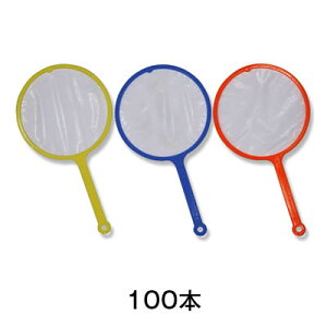 ygzg@100g@ĝĘgbL[XN[v@4