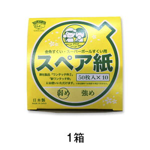 ygpXyAzgpXyA@500@XyA@