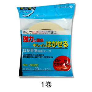 ysDzʃe[vzsDzʃe[v@20×20@NoD7220