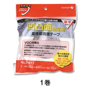 yubNtCf[I|Cgő10{zyA̗ʃe[vzA̗ʃe[v@20×10@NoD7811