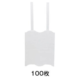 楽天市場 エルフ 授乳用品 ベビー用食事用品 キッズ ベビー マタニティ の通販 楽天市場 エルフ 授乳用品 ベビー用食事用品 キッズ ベビー マタニティ の通販