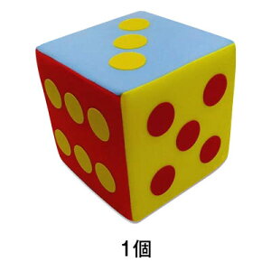 サイコロ 特大 ホビーの人気商品 通販 価格比較 価格 Com サイコロ 特大 ホビーの人気商品 通販 価格比較 価格 Com
