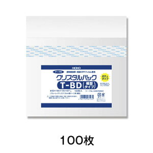 yOPP܁zOPP܁@NX^pbN@e[vt@{fB[^Cv@u[CfBXN@^p