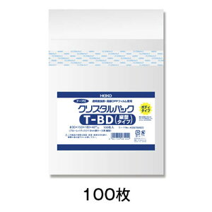 yOPP܁zOPP܁@NX^pbN@e[vt@{fB[^Cv@u[CfBXN@c^p