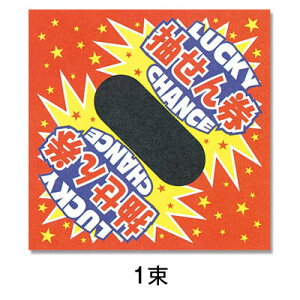 yubNtCf[I|Cgő10{zyOpzOp@@bL[`X