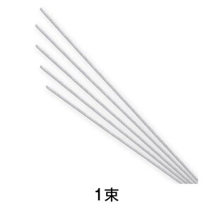 【特光】アルミ水引 銀