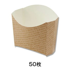 【スナックケース】スナックケース　S　クラフトチェッカー