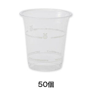 ���������}���\���I�S���i�|�C���g10�{�^�����J�b�v �����J�b�v�@PLA�@14�I���X