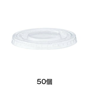 �y�����J�b�v�z�����J�b�v�@A�|PET�@���t�^�@62mm���a�p�@���Ȃ�