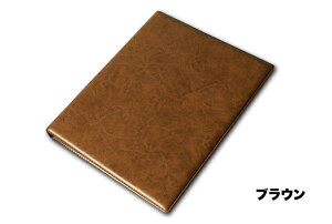 yubNtCf[I|Cgő10{zj[ubN U[^b`j[ ioC_[4j MTGB-251 t@C A4  oC_[  j[Jo[ HX  i 